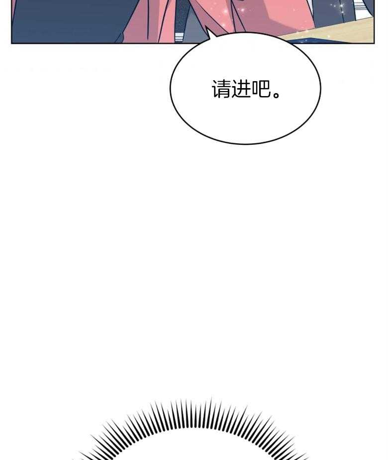 《重生成音乐天才之父》漫画最新章节第39话 面试免费下拉式在线观看章节第【3】张图片