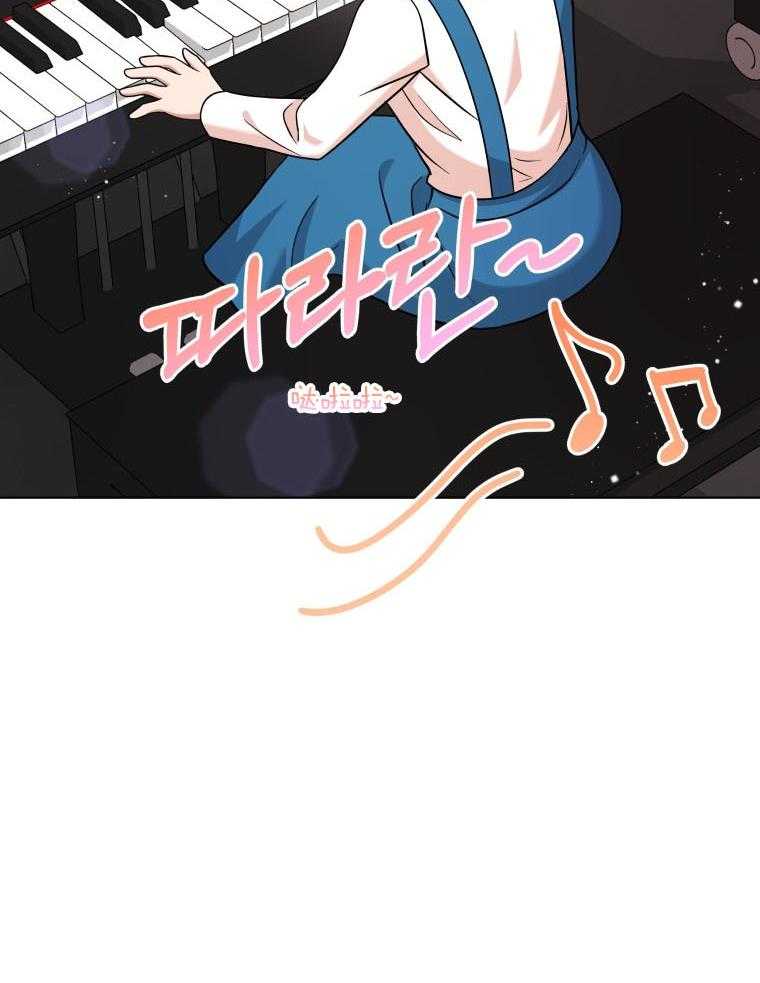 《重生成音乐天才之父》漫画最新章节第47话 期待免费下拉式在线观看章节第【1】张图片