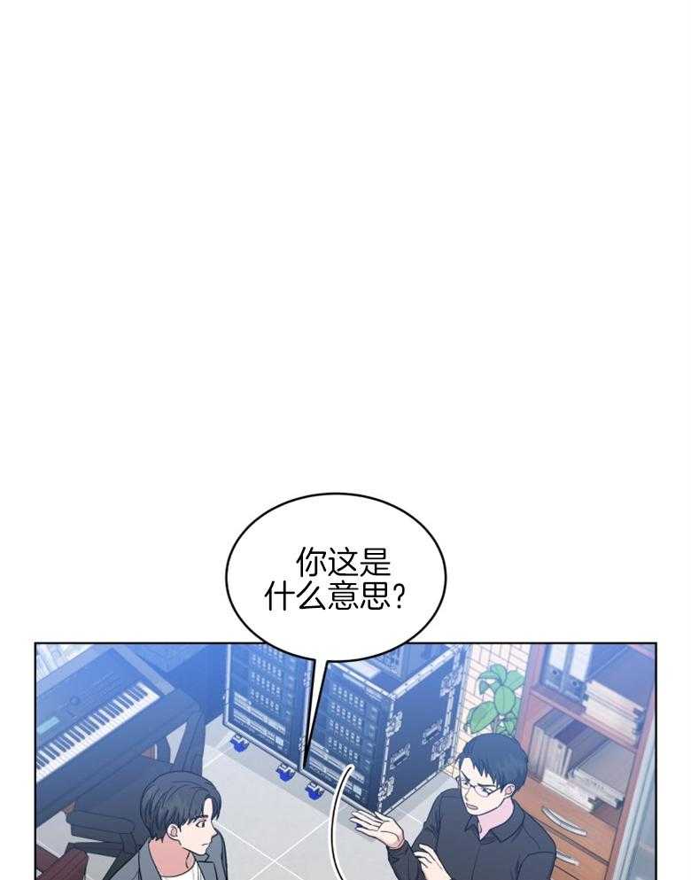 《重生成音乐天才之父》漫画最新章节第55话 原曲免费下拉式在线观看章节第【31】张图片