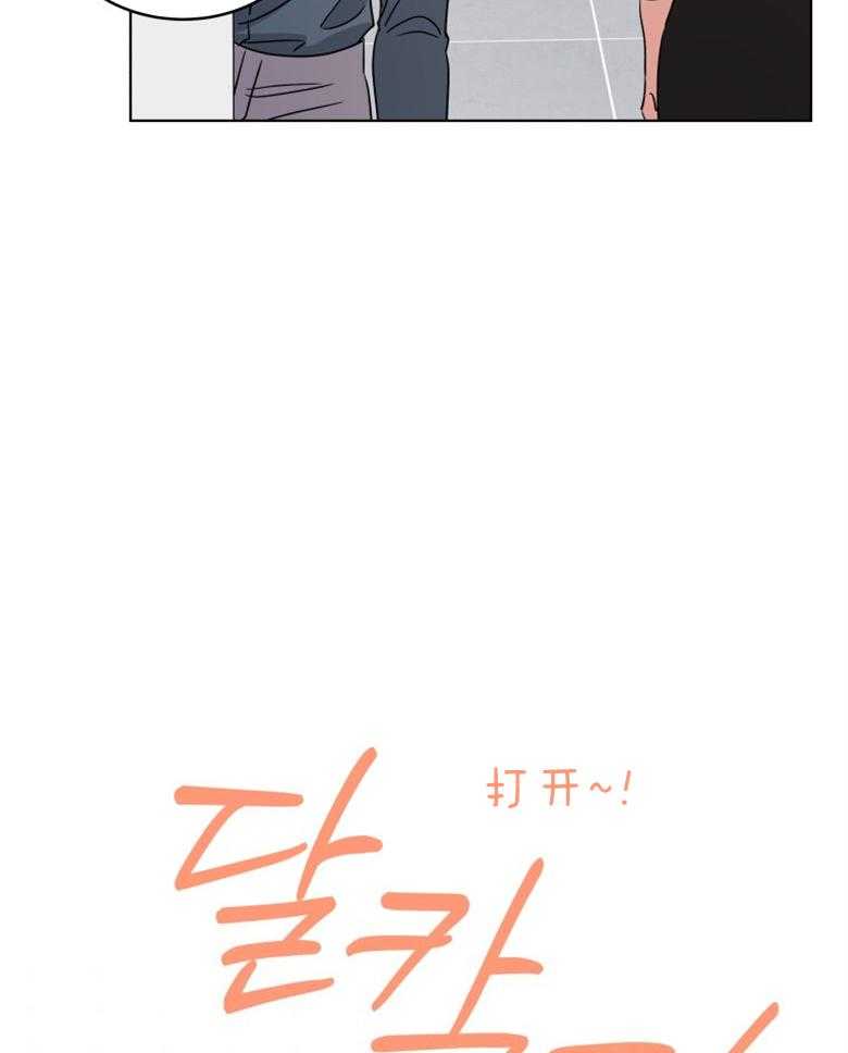 《重生成音乐天才之父》漫画最新章节第55话 原曲免费下拉式在线观看章节第【49】张图片