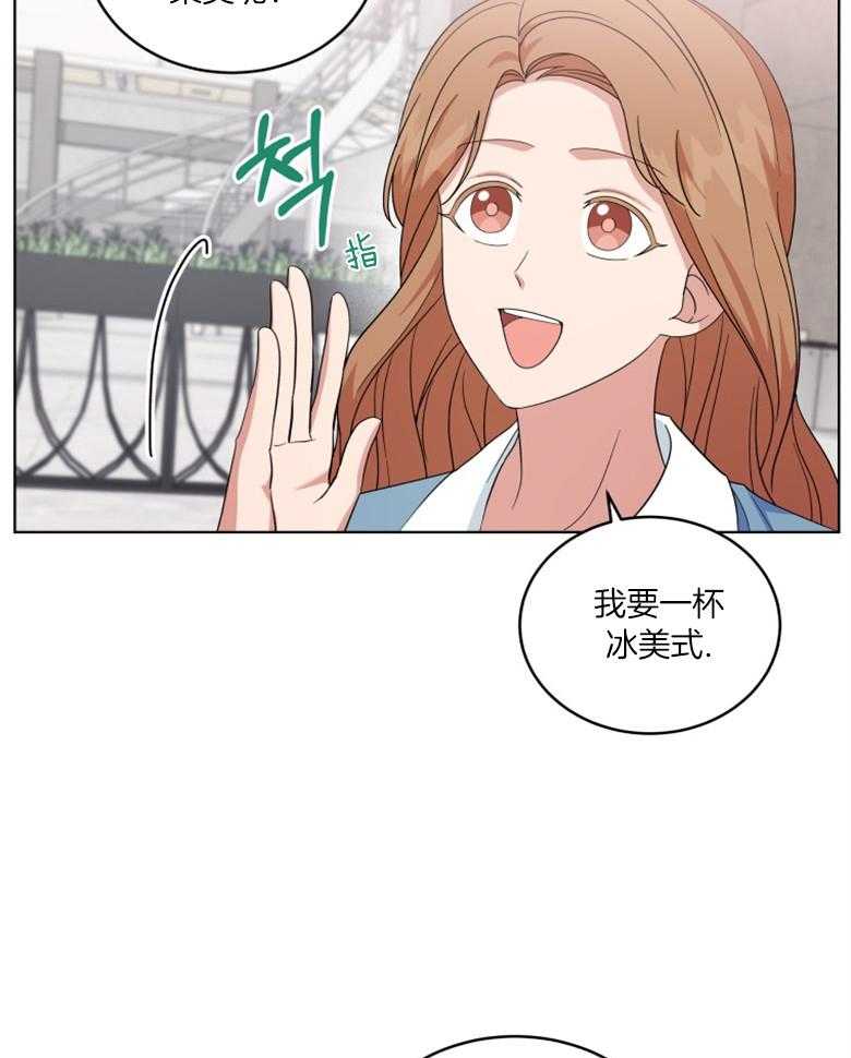 《重生成音乐天才之父》漫画最新章节第53话 发表免费下拉式在线观看章节第【12】张图片