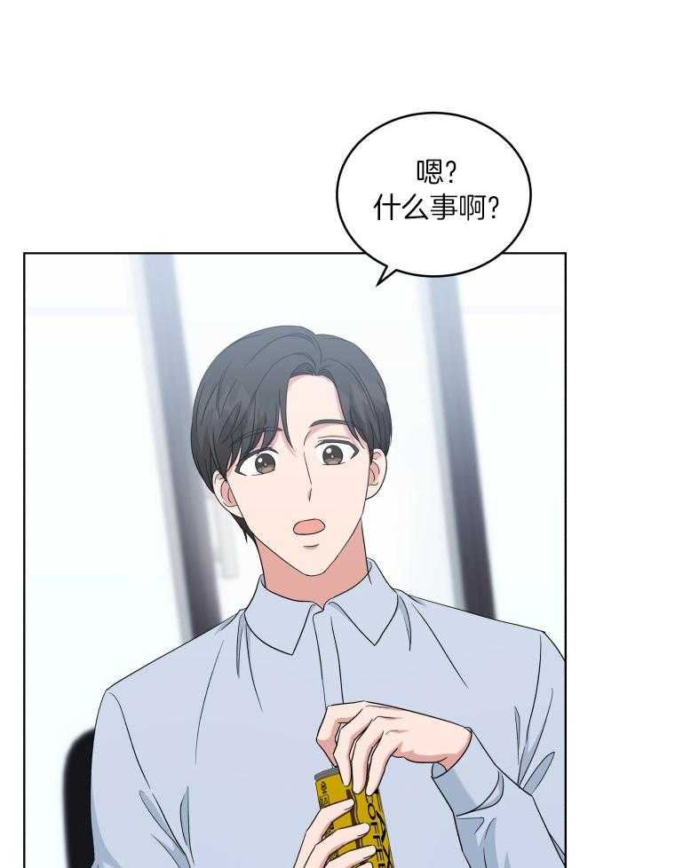 《重生成音乐天才之父》漫画最新章节第49话 道歉免费下拉式在线观看章节第【9】张图片