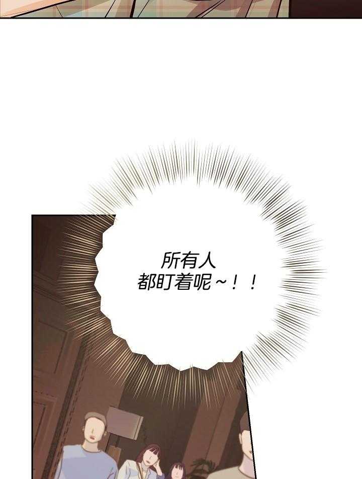 《男神套路我结婚》漫画最新章节第28话 不能忍了免费下拉式在线观看章节第【36】张图片