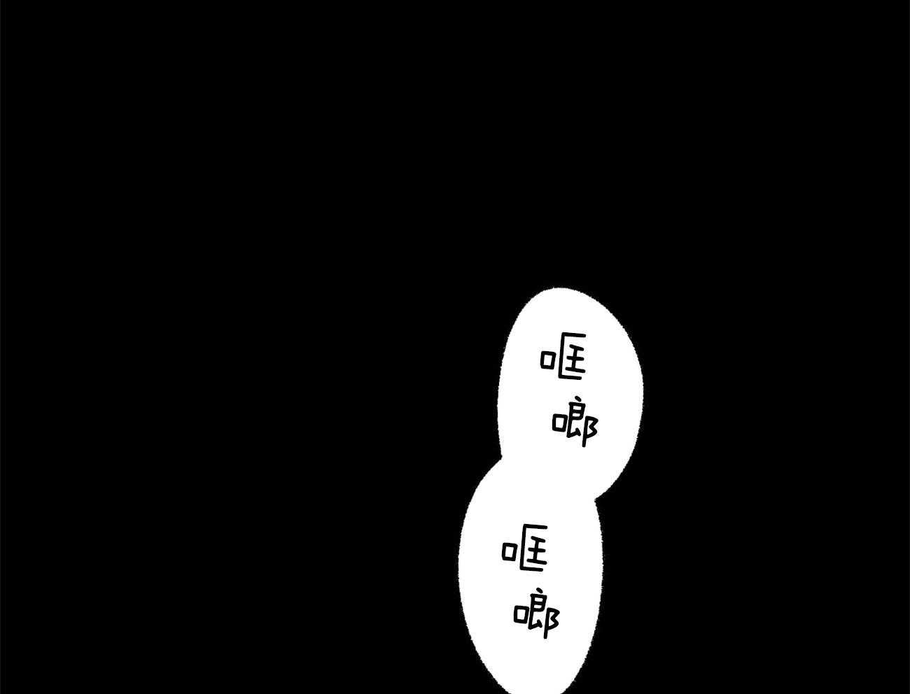 《死对头休想做我上位》漫画最新章节第1话 1_美人设计师免费下拉式在线观看章节第【64】张图片