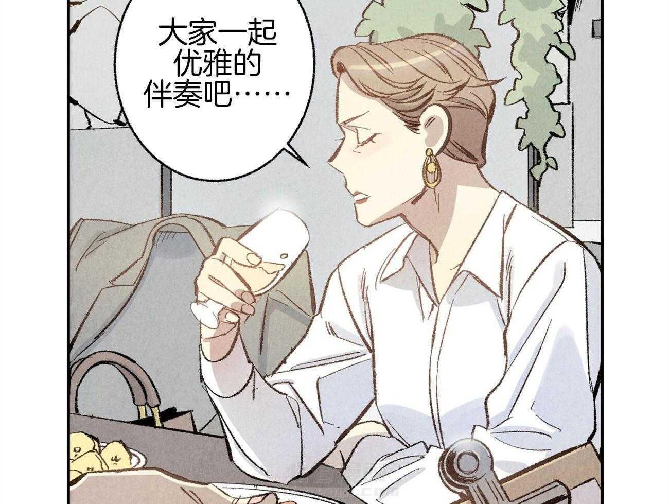 《死对头休想做我上位》漫画最新章节第3话 3_裂缝的声音免费下拉式在线观看章节第【52】张图片