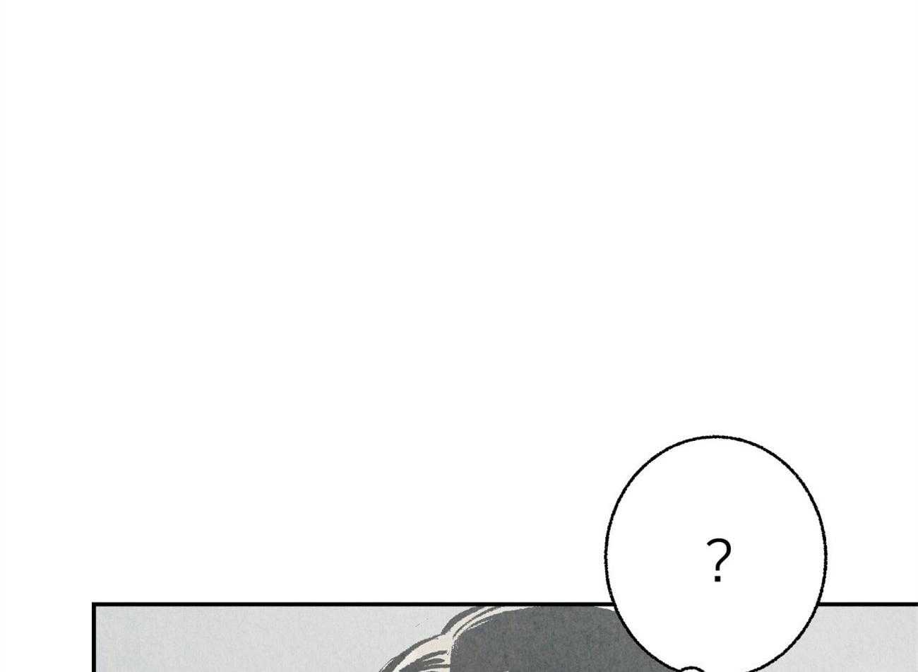 《死对头休想做我上位》漫画最新章节第4话 4_身材健硕免费下拉式在线观看章节第【4】张图片