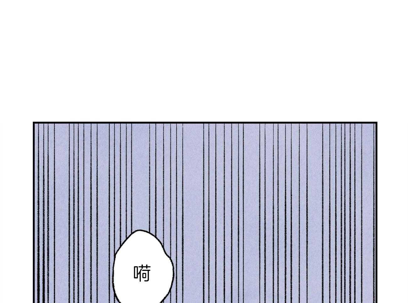 《死对头休想做我上位》漫画最新章节第5话 5_厕所轶事免费下拉式在线观看章节第【27】张图片