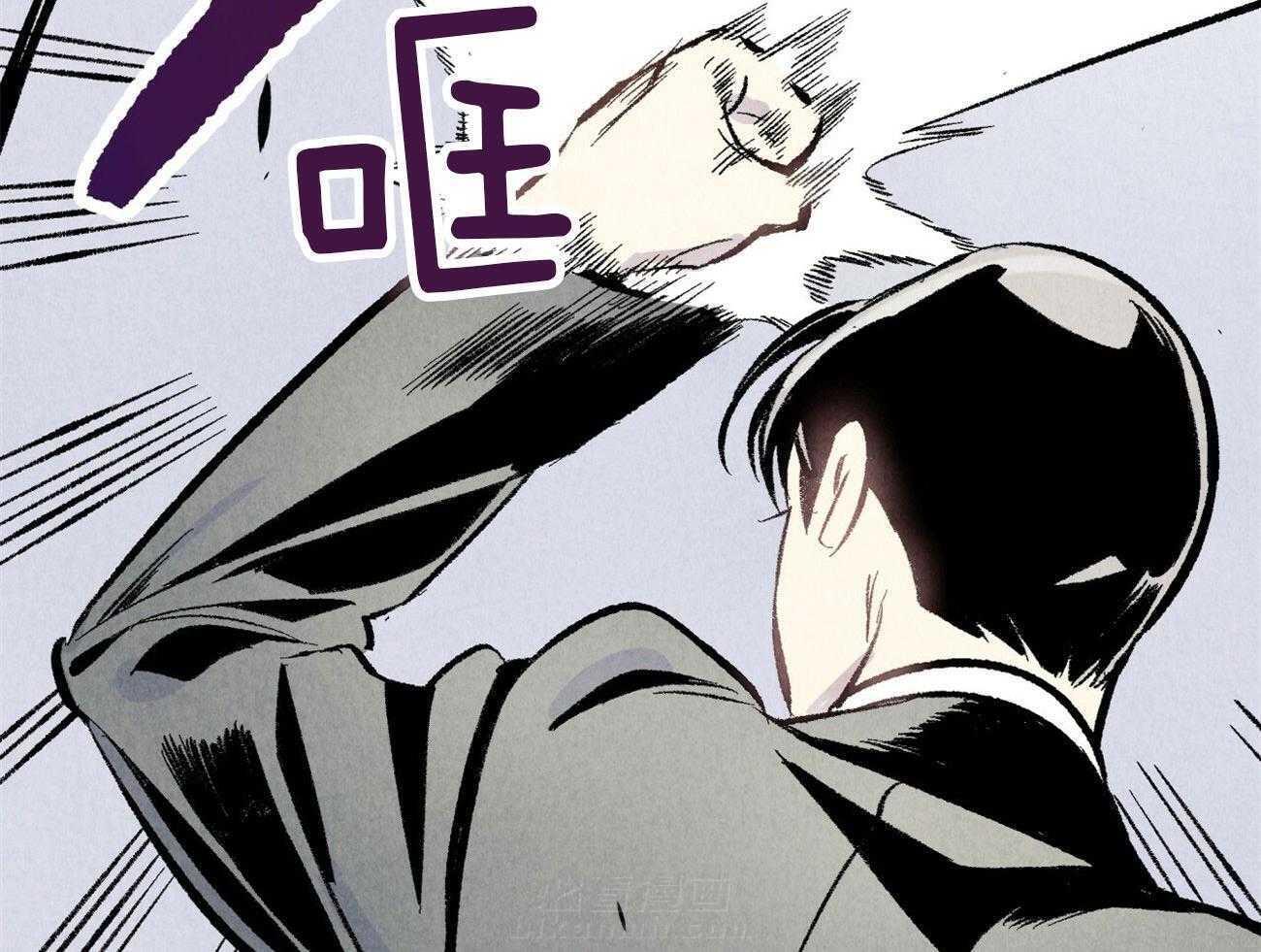 《死对头休想做我上位》漫画最新章节第5话 5_厕所轶事免费下拉式在线观看章节第【3】张图片