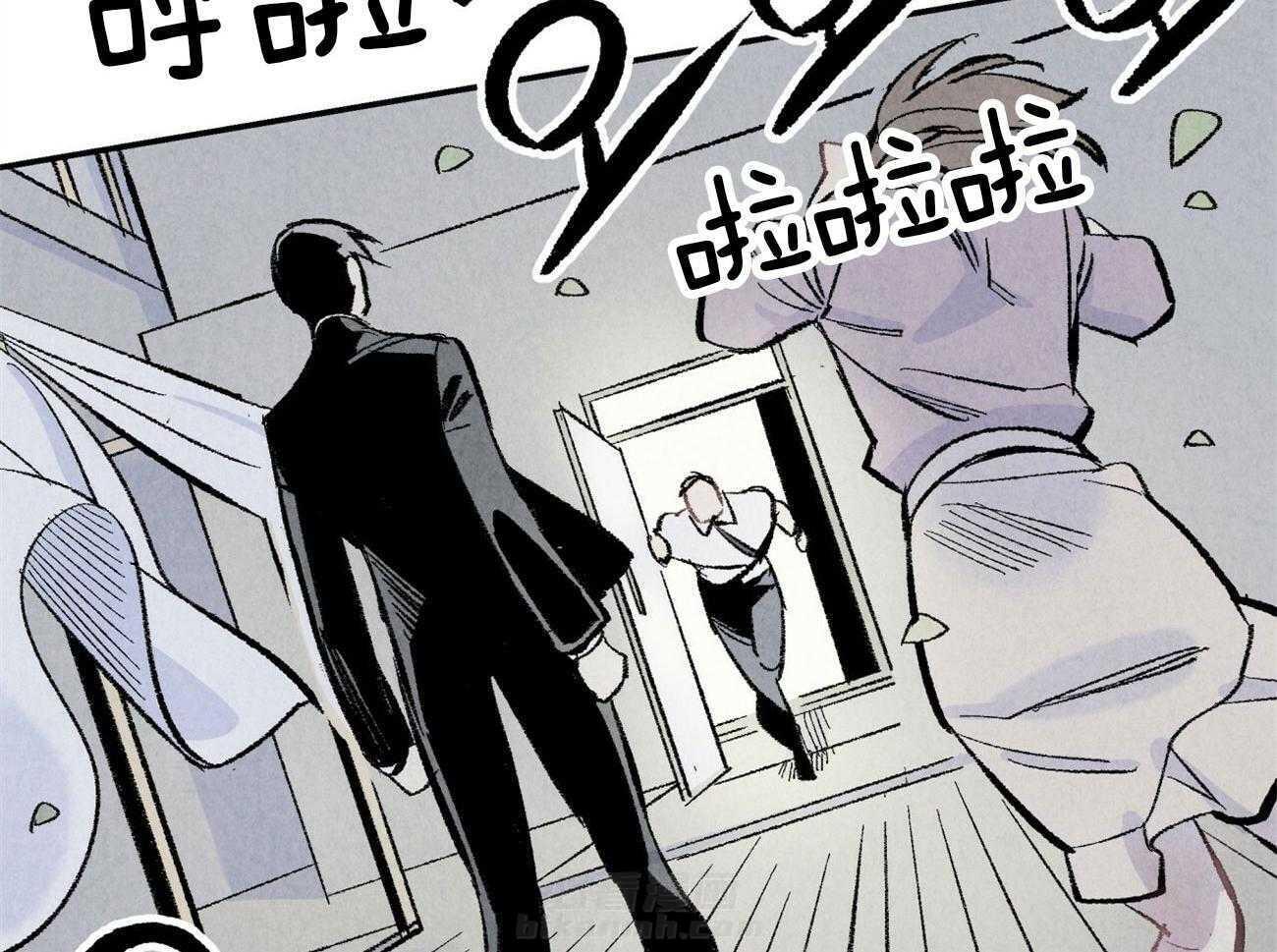 《死对头休想做我上位》漫画最新章节第7话 7_威胁我免费下拉式在线观看章节第【52】张图片