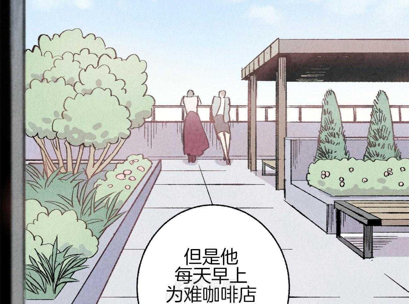 《死对头休想做我上位》漫画最新章节第9话 9_彻底爆发免费下拉式在线观看章节第【92】张图片