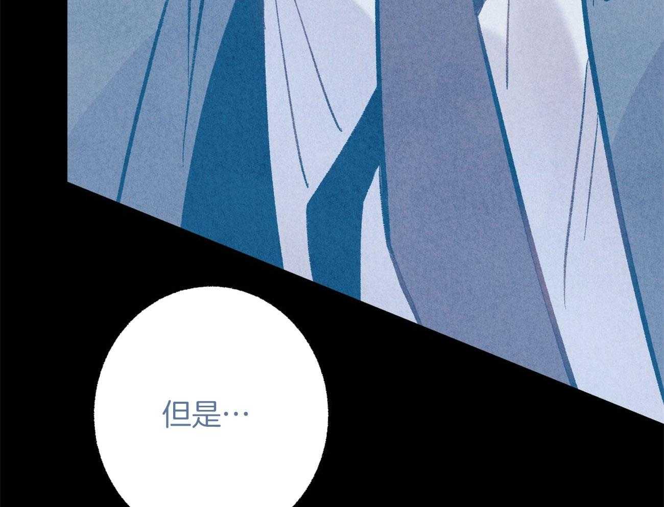 《死对头休想做我上位》漫画最新章节第10话 10_都是故意的免费下拉式在线观看章节第【20】张图片