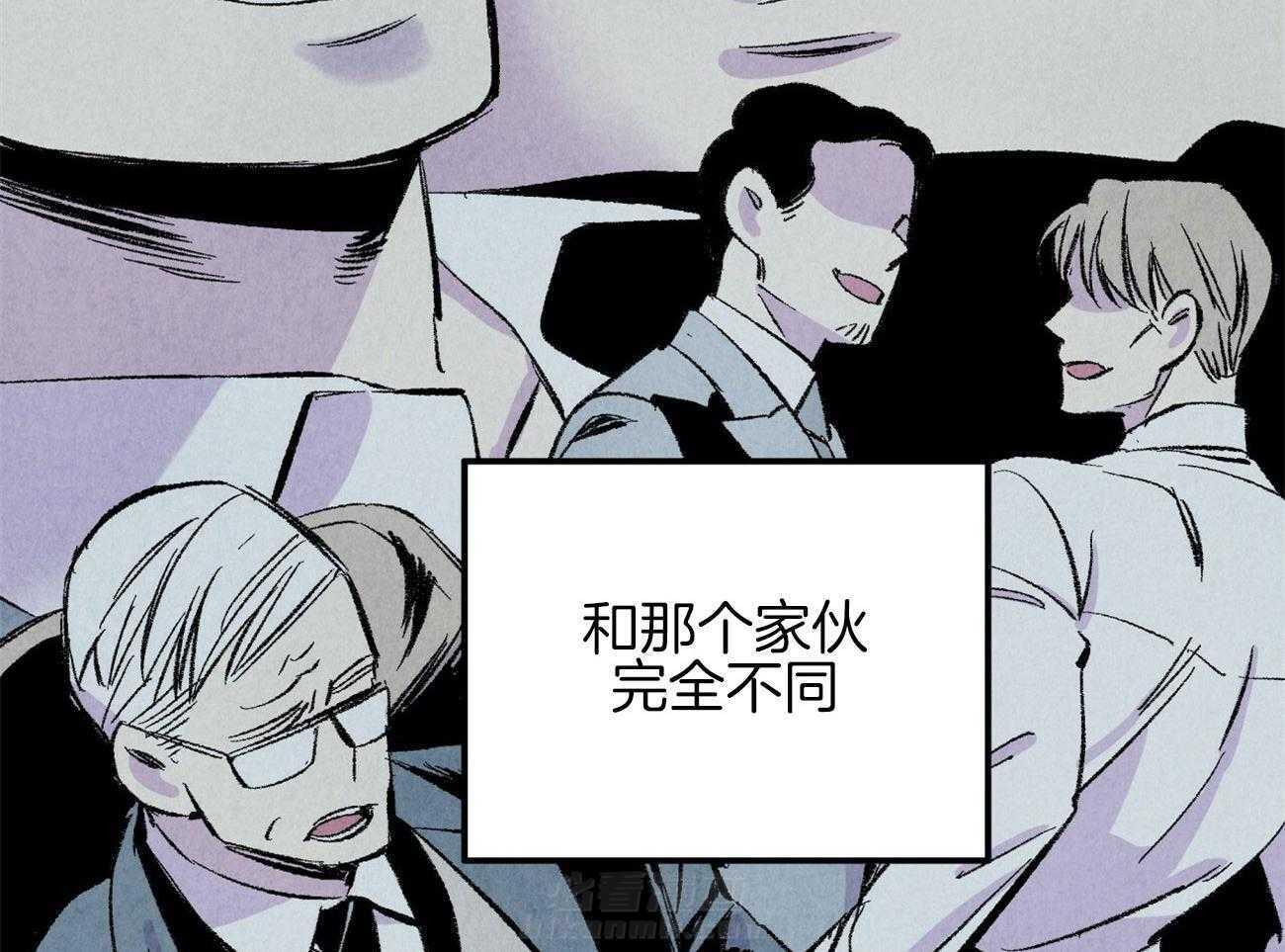 《死对头休想做我上位》漫画最新章节第15话 表露温柔免费下拉式在线观看章节第【20】张图片