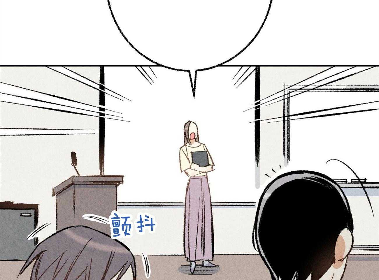 《死对头休想做我上位》漫画最新章节第18话 帮他解围免费下拉式在线观看章节第【5】张图片