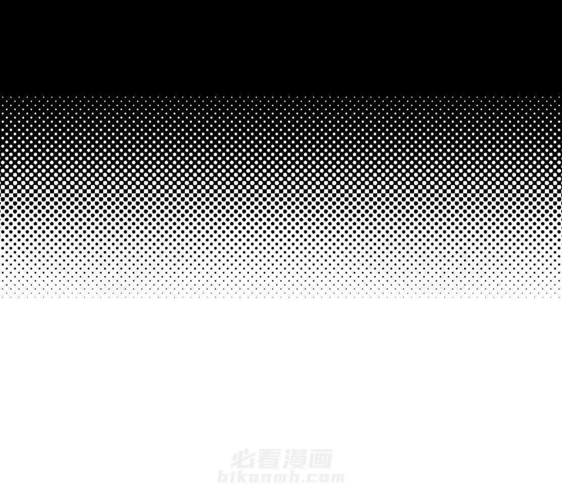 《死对头休想做我上位》漫画最新章节第29话 不要担心免费下拉式在线观看章节第【11】张图片