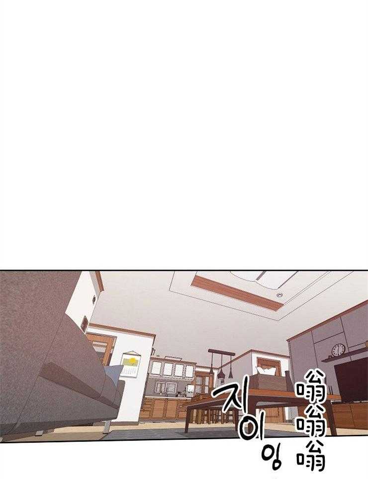 《本命和我翻车之后》漫画最新章节第4话 4_心跳加速免费下拉式在线观看章节第【21】张图片