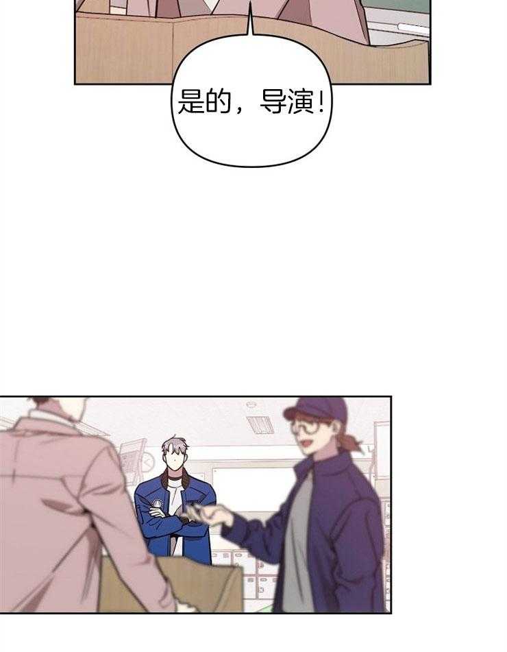 《本命和我翻车之后》漫画最新章节第10话 10_我的愿望免费下拉式在线观看章节第【7】张图片