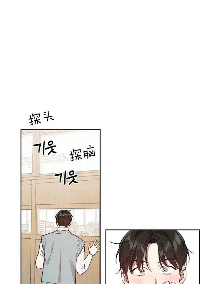 《本命和我翻车之后》漫画最新章节第20话 角色互换（特别篇2）免费下拉式在线观看章节第【19】张图片