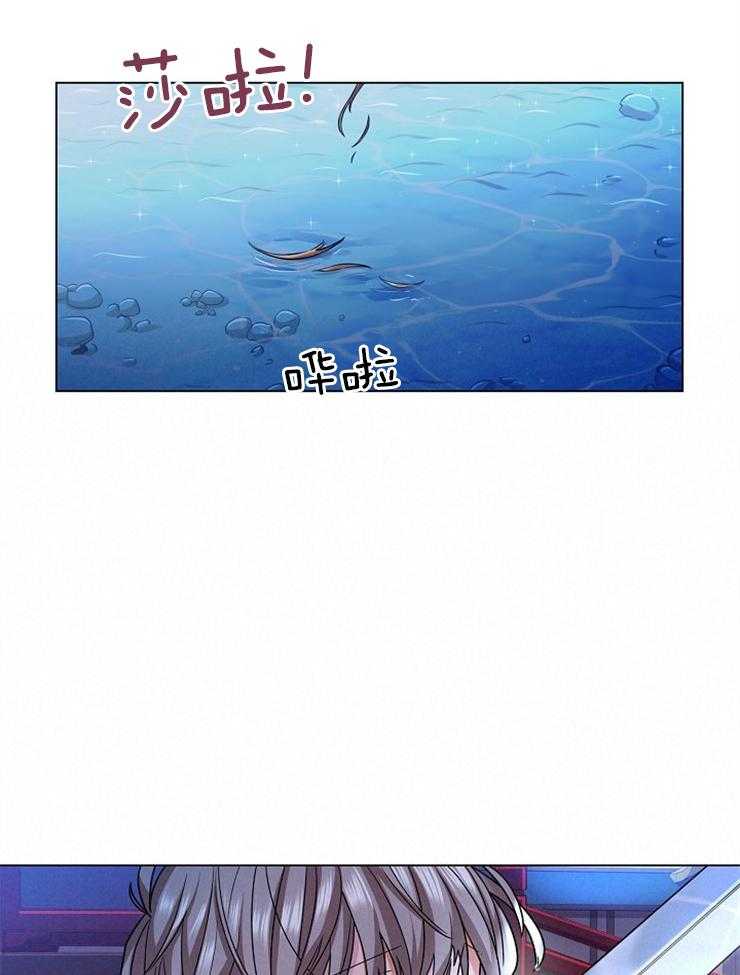 《疯批殿下的虐爱》漫画最新章节第9话 9_你能给什么？免费下拉式在线观看章节第【10】张图片