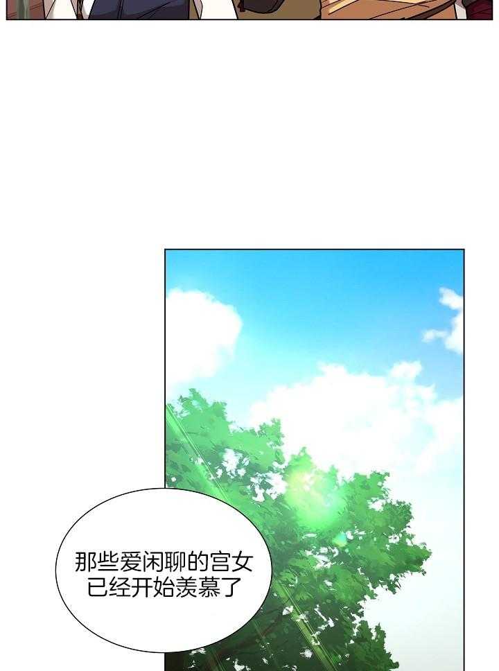 《疯批殿下的虐爱》漫画最新章节第18话 妹妹入宫免费下拉式在线观看章节第【22】张图片