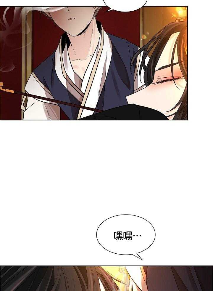 《疯批殿下的虐爱》漫画最新章节第36话 不想被厌倦免费下拉式在线观看章节第【7】张图片