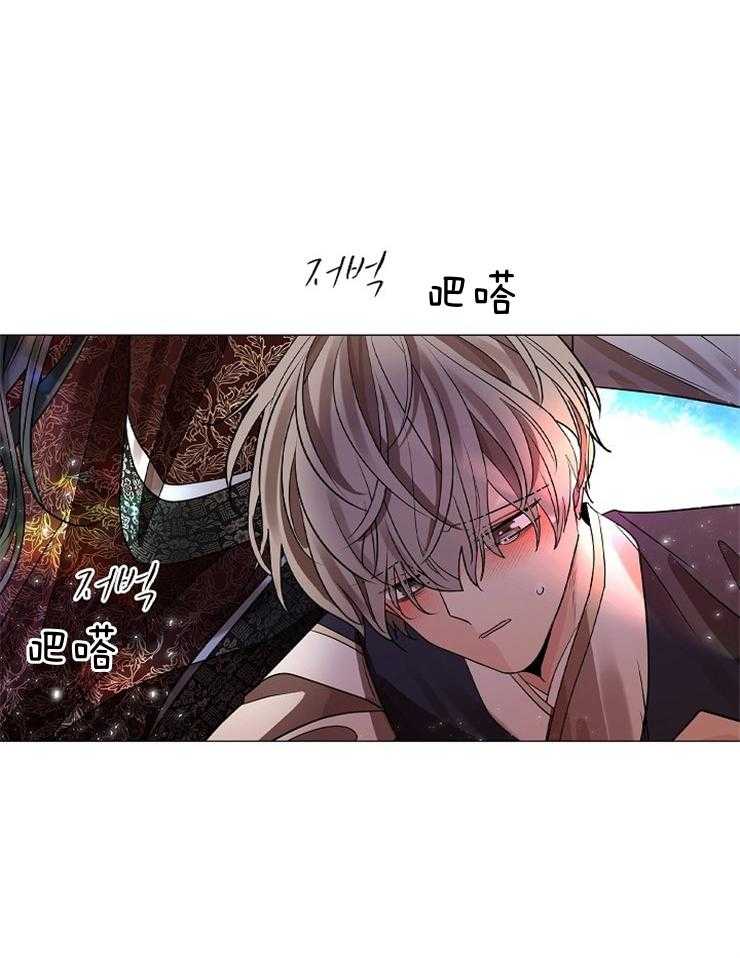 《疯批殿下的虐爱》漫画最新章节第47话 杀戮免费下拉式在线观看章节第【18】张图片