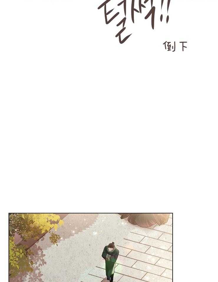 《疯批殿下的虐爱》漫画最新章节第48话 惊吓免费下拉式在线观看章节第【30】张图片