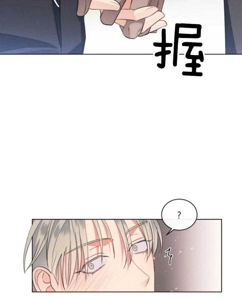 《我的上司他肆意妄为》漫画最新章节第12话 12_有很多话要说免费下拉式在线观看章节第【3】张图片