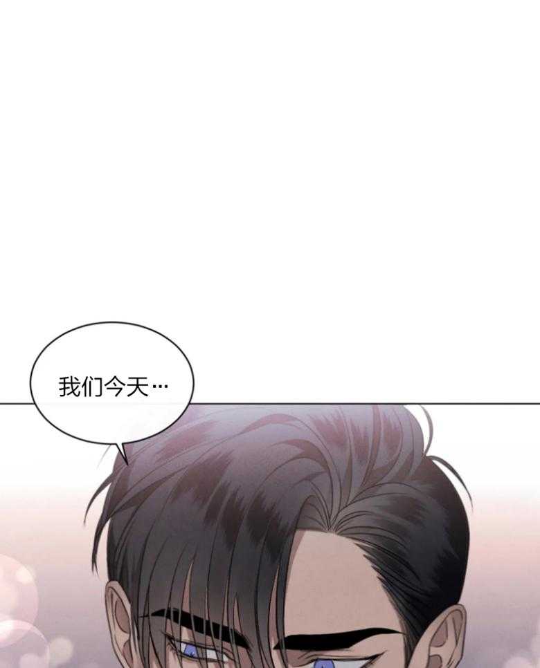 《我的上司他肆意妄为》漫画最新章节第12话 12_有很多话要说免费下拉式在线观看章节第【2】张图片