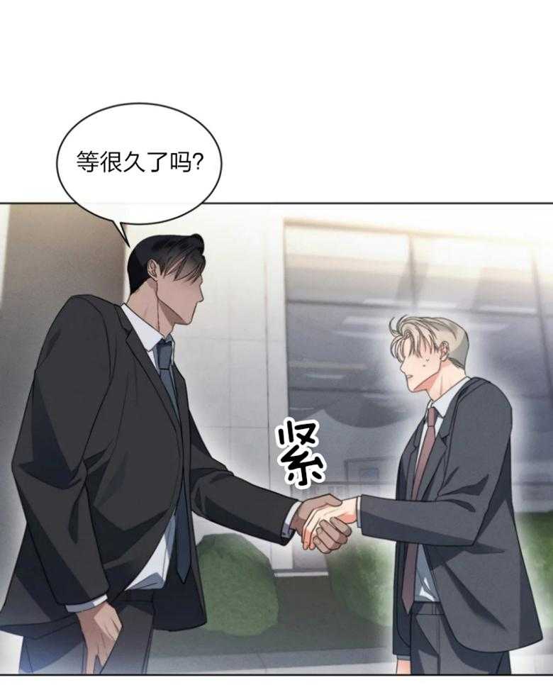 《我的上司他肆意妄为》漫画最新章节第12话 12_有很多话要说免费下拉式在线观看章节第【5】张图片