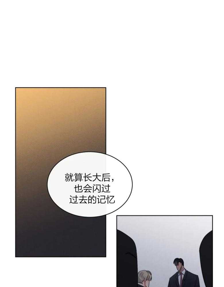 《我的上司他肆意妄为》漫画最新章节第14话 14_重要的朋友免费下拉式在线观看章节第【40】张图片