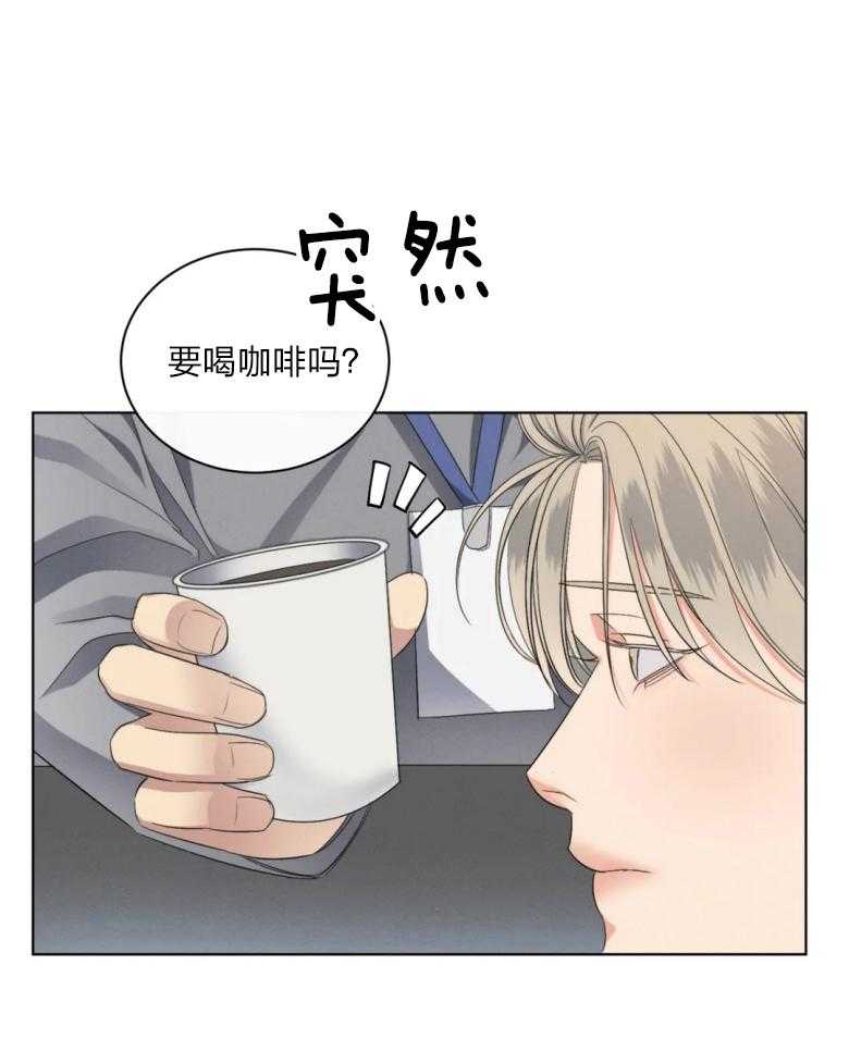 《我的上司他肆意妄为》漫画最新章节第15话 落荒而逃免费下拉式在线观看章节第【8】张图片