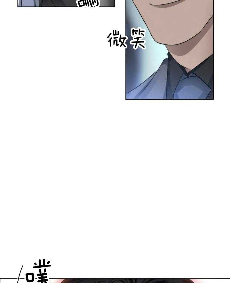 《我的上司他肆意妄为》漫画最新章节第18话 他是真心的吗免费下拉式在线观看章节第【32】张图片