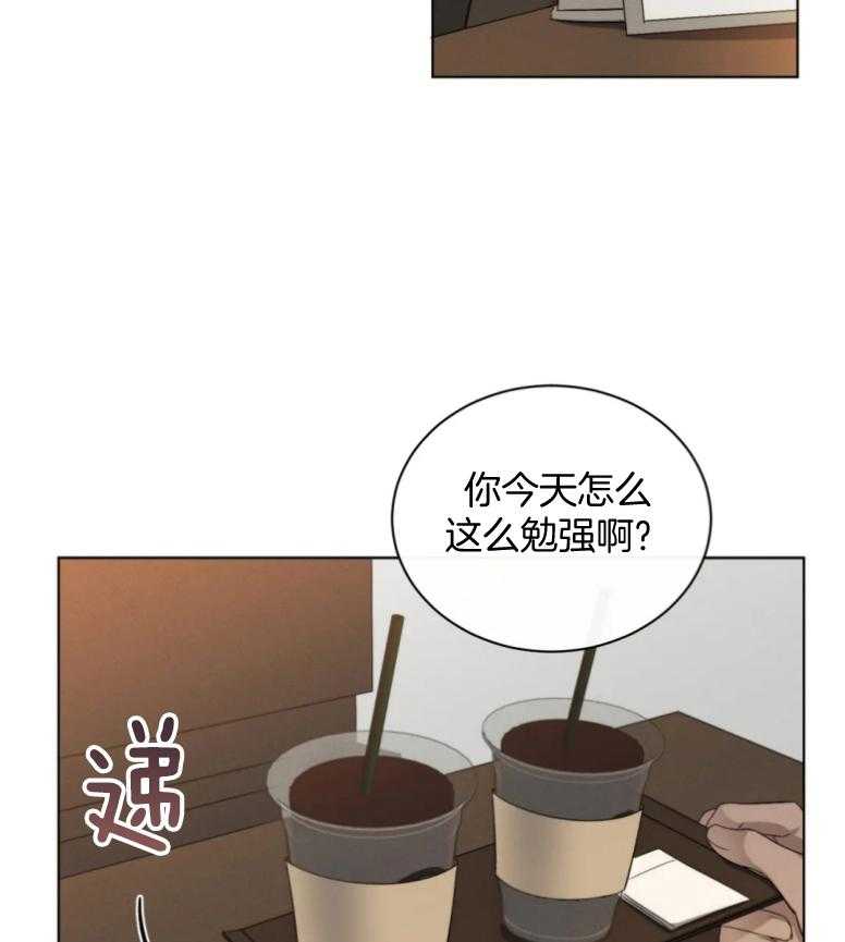 《我的上司他肆意妄为》漫画最新章节第20话 会认真考虑的免费下拉式在线观看章节第【37】张图片