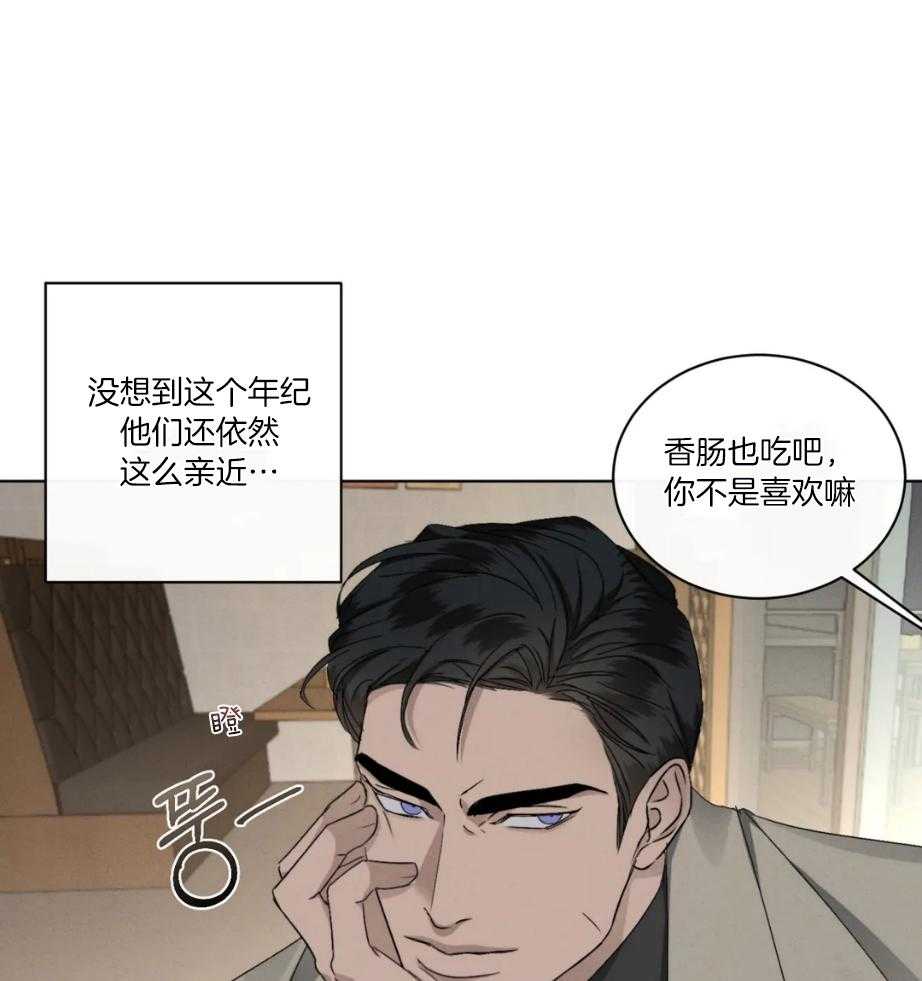 《我的上司他肆意妄为》漫画最新章节第25话 怎么会不知道免费下拉式在线观看章节第【31】张图片