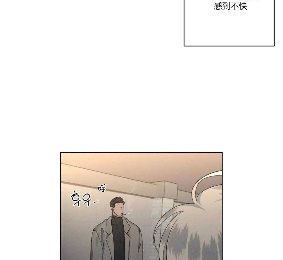 《我的上司他肆意妄为》漫画最新章节第26话 一起去我家吧免费下拉式在线观看章节第【15】张图片