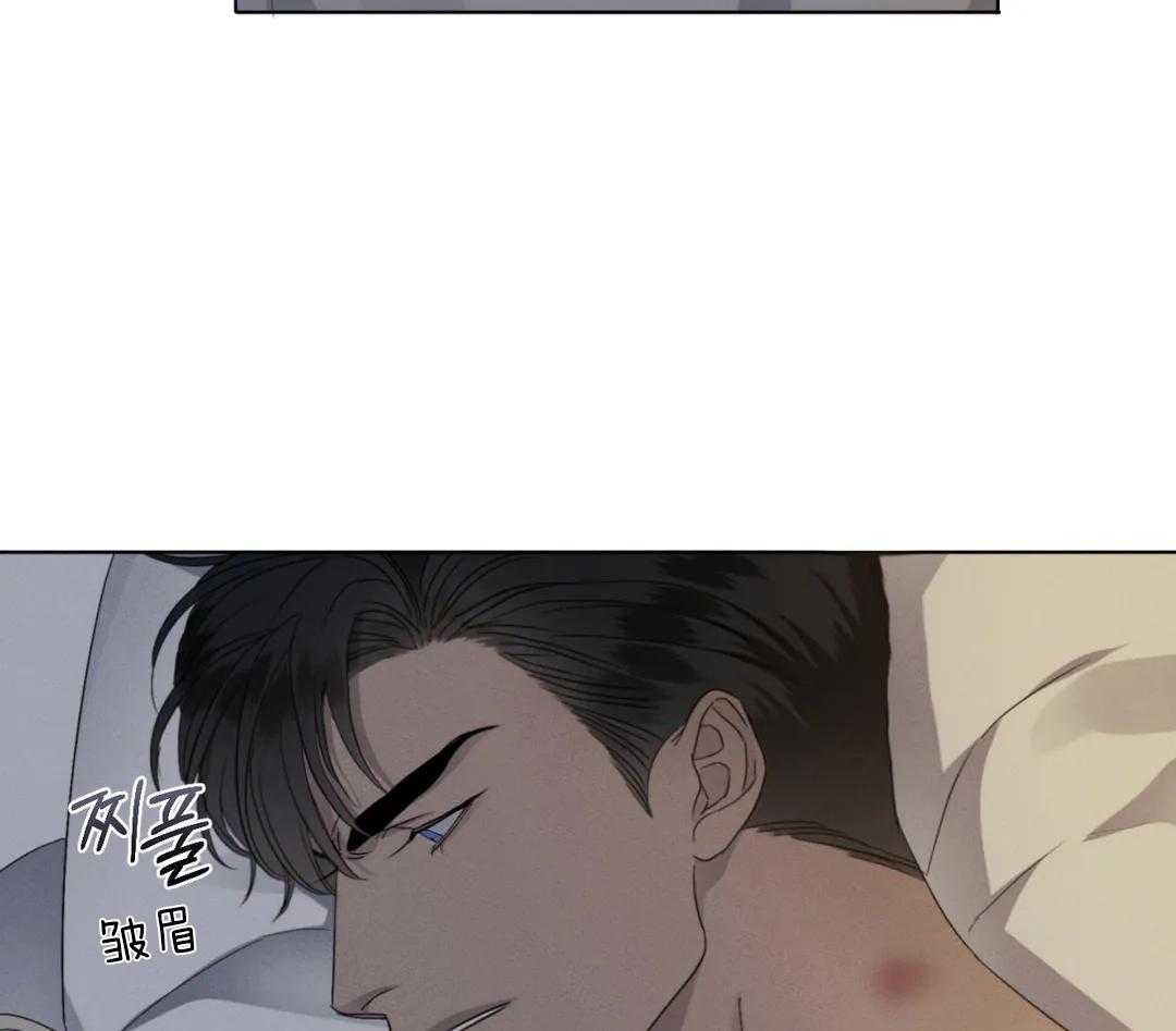 《我的上司他肆意妄为》漫画最新章节第27话 没想到这程度的免费下拉式在线观看章节第【15】张图片