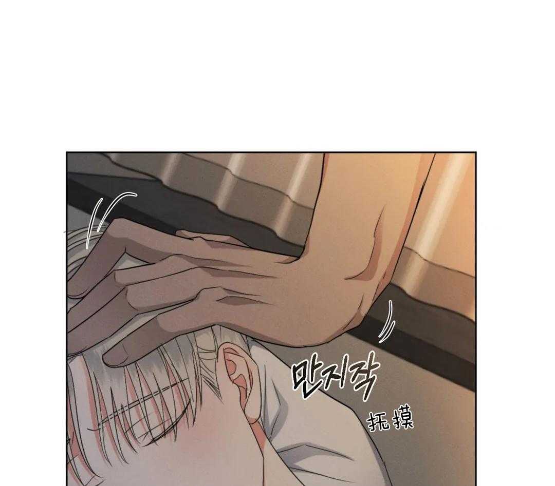 《我的上司他肆意妄为》漫画最新章节第27话 没想到这程度的免费下拉式在线观看章节第【11】张图片