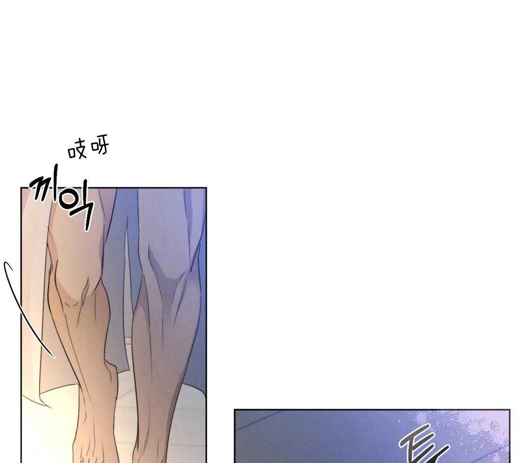 《我的上司他肆意妄为》漫画最新章节第27话 没想到这程度的免费下拉式在线观看章节第【9】张图片