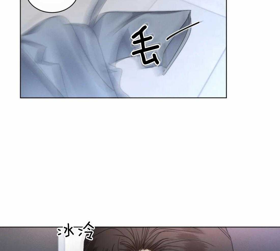 《我的上司他肆意妄为》漫画最新章节第31话 该如何下手免费下拉式在线观看章节第【21】张图片