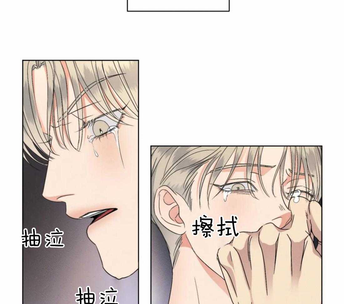 《我的上司他肆意妄为》漫画最新章节第31话 该如何下手免费下拉式在线观看章节第【40】张图片