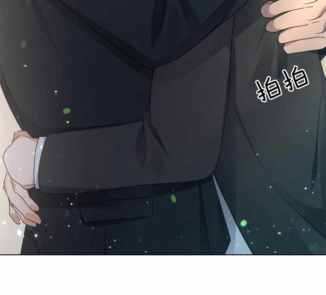 《我的上司他肆意妄为》漫画最新章节第33话 不能这么结束免费下拉式在线观看章节第【15】张图片