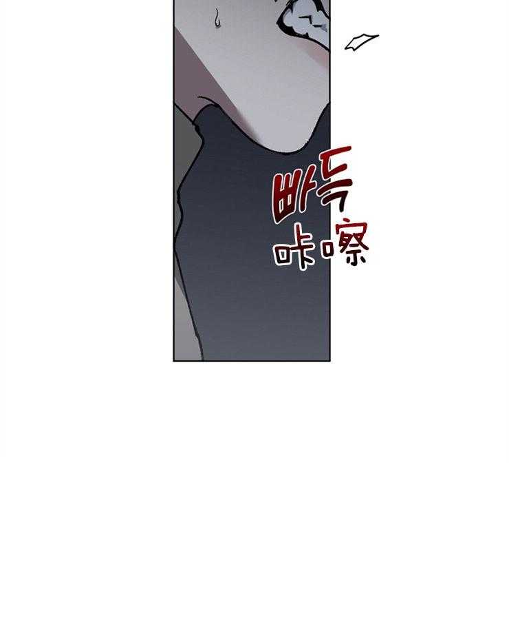 《互换深渊》漫画最新章节第5话 5_为了弟弟免费下拉式在线观看章节第【1】张图片