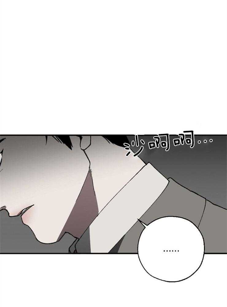 《互换深渊》漫画最新章节第8话 8_女士内衣免费下拉式在线观看章节第【9】张图片