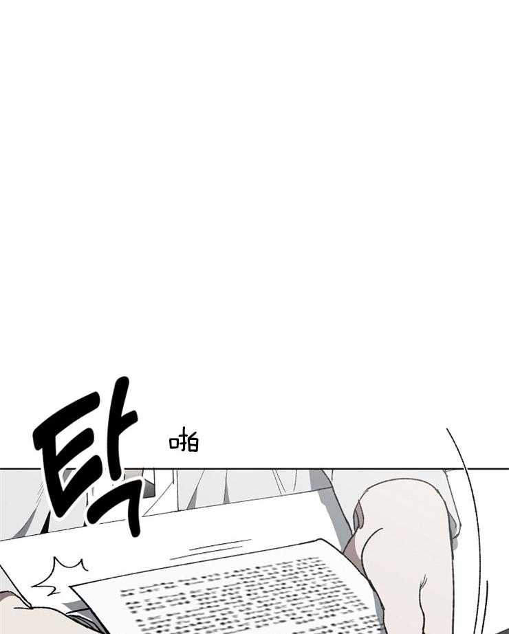 《互换深渊》漫画最新章节第8话 8_女士内衣免费下拉式在线观看章节第【6】张图片