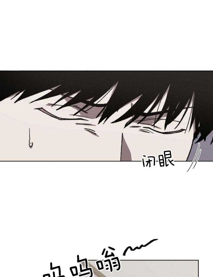 《互换深渊》漫画最新章节第14话 该死的人生免费下拉式在线观看章节第【36】张图片