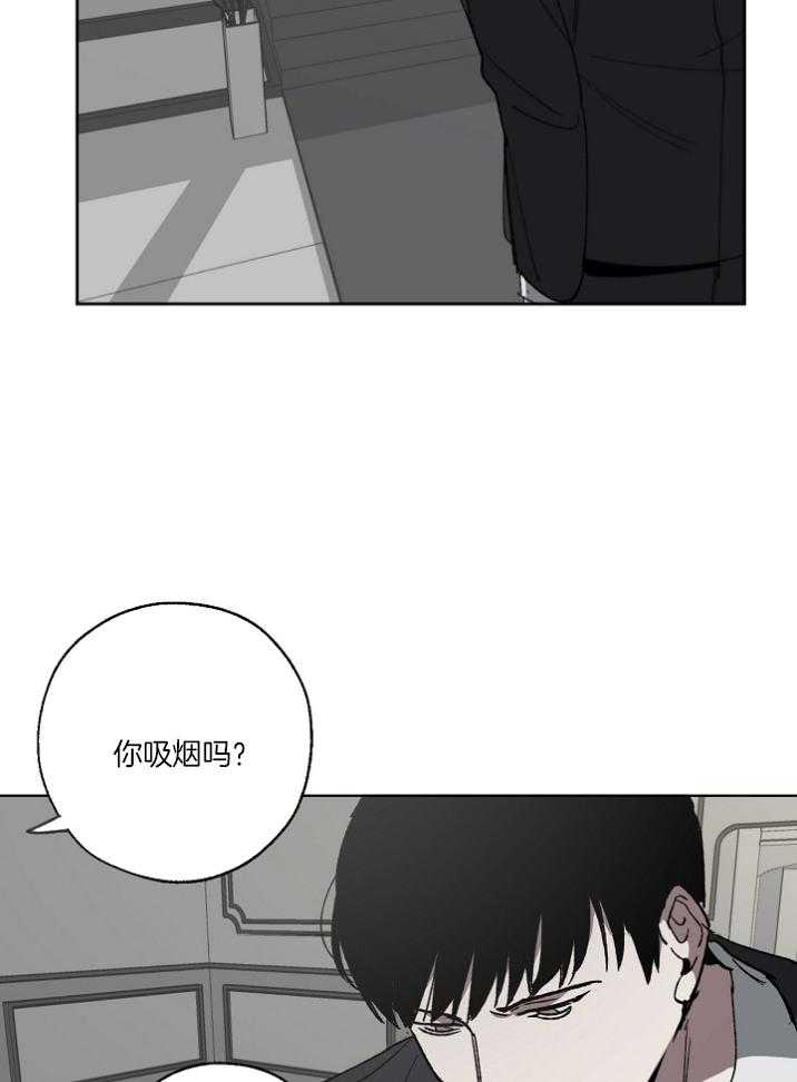 《互换深渊》漫画最新章节第15话 他的一己之见免费下拉式在线观看章节第【24】张图片