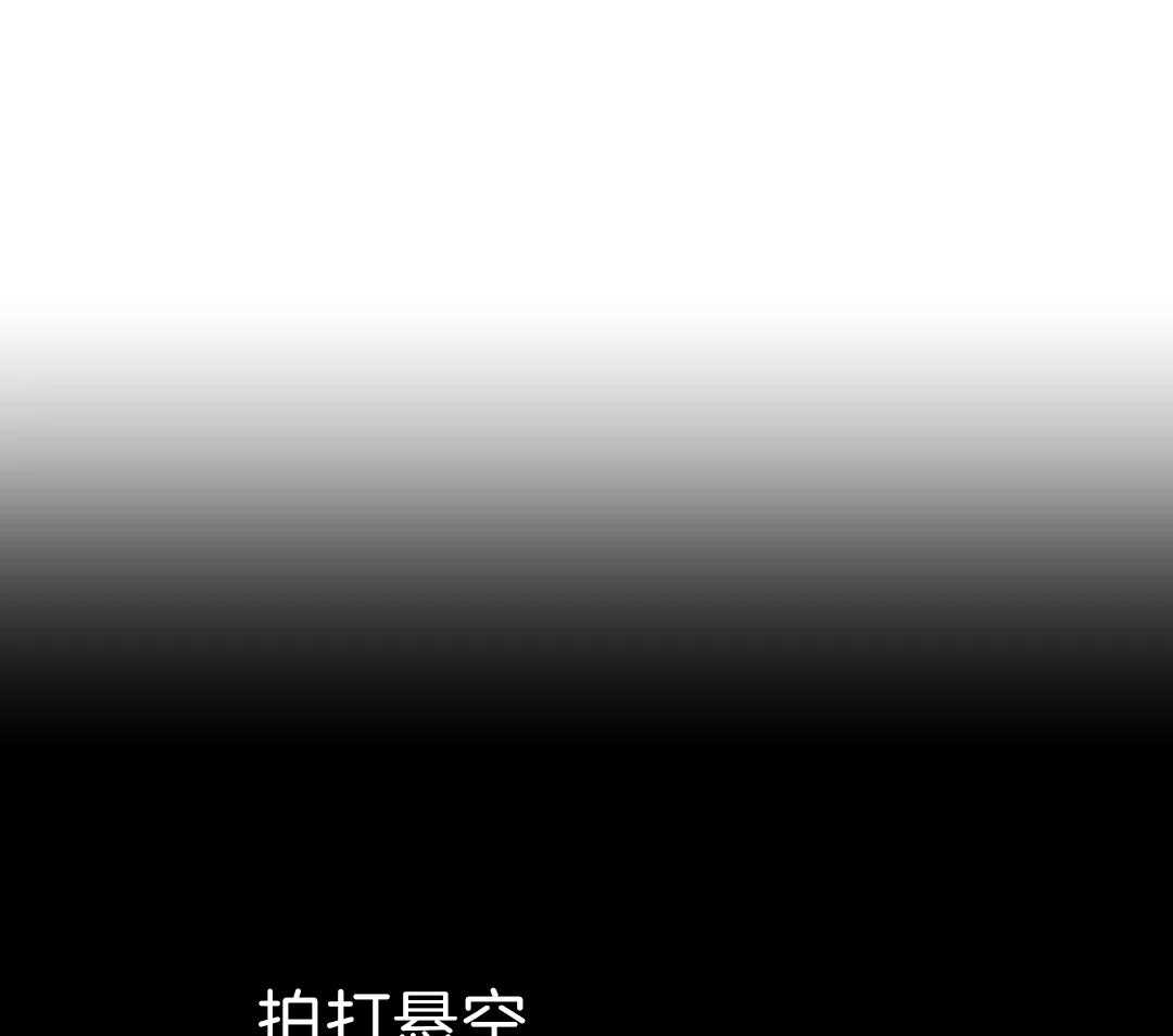 第7话 7_那你要跟我玩一玩4