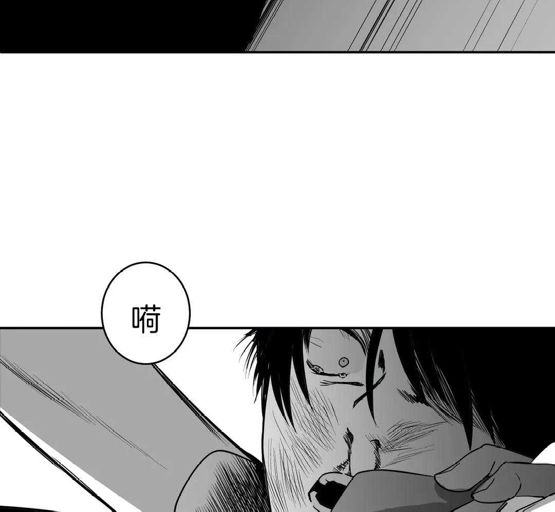 《寸步难行》漫画最新章节第7话 7_那你要跟我玩一玩免费下拉式在线观看章节第【10】张图片