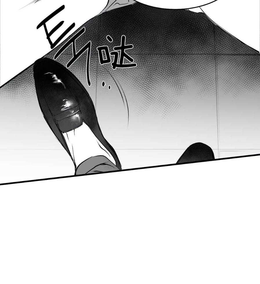 《寸步难行》漫画最新章节第9话 9_亲自带来的免费下拉式在线观看章节第【9】张图片