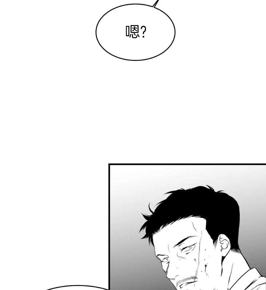 《寸步难行》漫画最新章节第9话 9_亲自带来的免费下拉式在线观看章节第【7】张图片